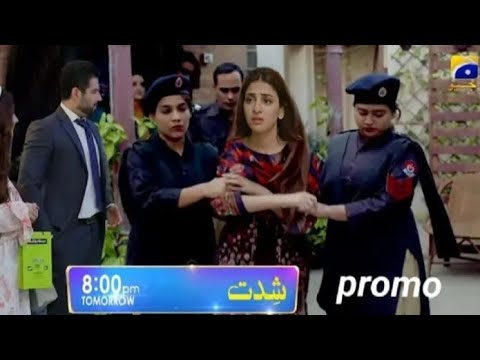 Shiddat Episode 33 Teaser _ Shiddat New Episode 33 Promo # Shiddat