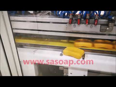 High Speed Soap Wrapping Machine