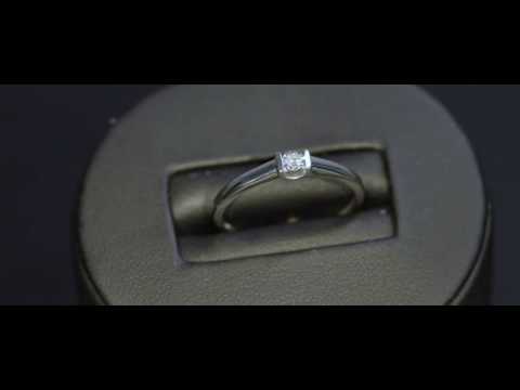 Cooksongold 9ct White Solitaire Diamond Ring