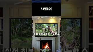 유튜브 썸네일