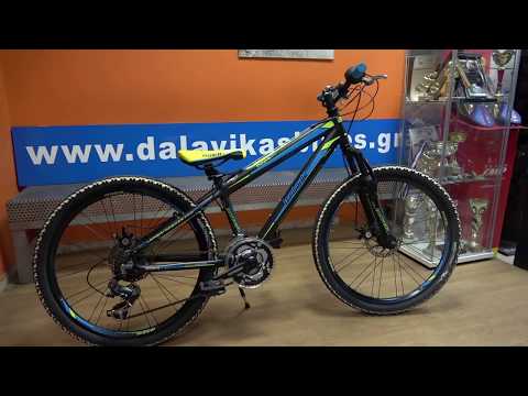 LOMBARDO MOZIA 24 mountain bike 2020
