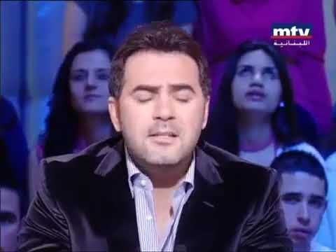 وائل جسار مشيت خلاص بدون موسيقى روعة