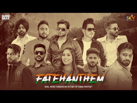 Fateh Anthem — watch video