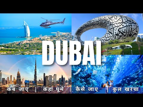 Dubai Tourist Places | Dubai Tour Guide 2024 | Dubai Budget Tour | How To Travel Dubai In Cheap Way