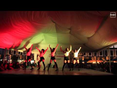 QUEENS UNIT / PEEK A BOO - RED VELVET (DANCE COVER) 6to Festival SueCoreano