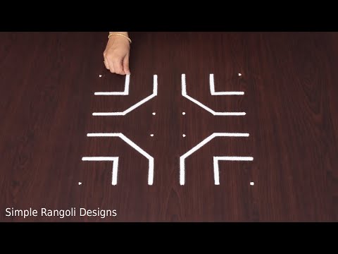 Small Flower 6×6 Rangoli Simple Creative Designs Beginners Sankranthi Kolam Muggulu