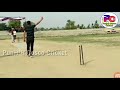 ਅਨੂ ਕੂਹਲੀ ਸਿਰਾ ਗੇਂਦਬਾਜ਼ੀ 4 Wicket 4 Balls