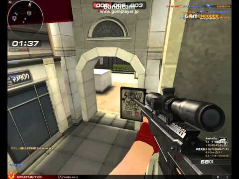 SuddenAttack 2012 11 11 23 45 18 068