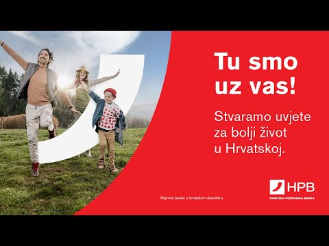 Tu smo uz vas - HPB