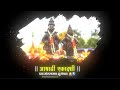 Ashadi Ekadashi Status New WhatsApp Status 4k Full Screen Pandharpur Vitthal Rukmini Status Viral