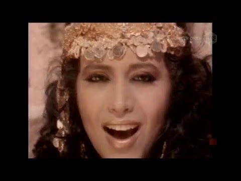 Ofra Haza - Im Nin’ Alu (Yemenite Folk Song)