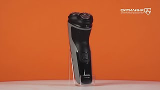 Ответы на вопросы о товаре электробритва Philips S1231/41, черный ...