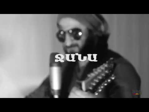 BBG TEAM feat. Ishkhan Gharibyan Jana