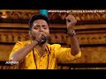Paattum Naane Song By ShravanNarayan Bakthi Super Singer Grand Finale Episode Promo
