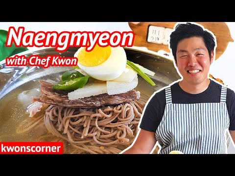 Naengmyeon: Korean Cold Noodles (물냉면 만들기, 冷麺 レシピ)