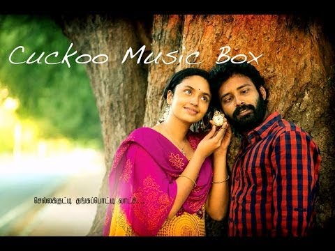 Cuckoo Rating, Reviews, Story, Trailer - Dinesh, Malavika Nair