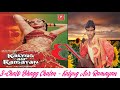 Kalyug Aur RAmayan Movie MP3 Song