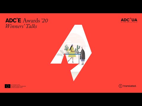 ITG Digital with Netrix Ukraine - ADCE Winners Talks