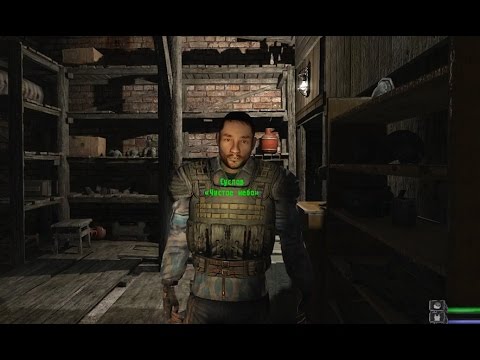 OGSM CS 1.8 CE CF - с чайочком p3(Кордон)