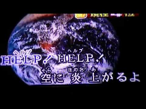 Ｓｏｌｂｒａｉｎ　ｏｐ　特救指令ソルブレイン　宮内タカユキ