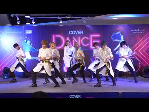 201010 จอมโจรคิดส์ cover Stray Kids - God’s Menu @ Cover Dance Contest 2020 (Au2)
