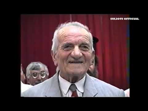 Gjergj Sulioti dhe Kori Lira - Mos u helmo se do t'iki (çelu çelu) Dedikuar babait Piro Sulioti