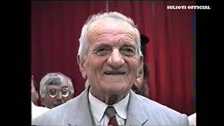 Gjergj Suljoti & Grupi Lira - Mos U Helmo Se Do T'iki (Version 2)