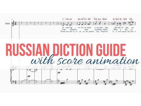 Rimsky-Korsakov Marfa's Madness Scene from "Tzar's Bride" [RUSSIAN DICTION GUIDE]