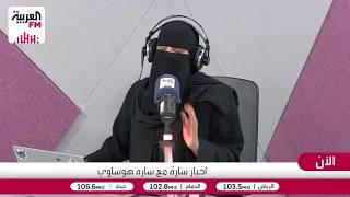 هوساوي: نتعامل مع المال باعتباره ملجأً ومصدرًا للأمان