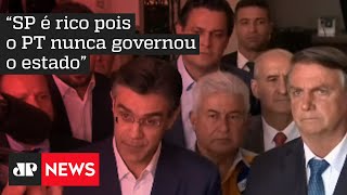 Rodrigo Garcia declara apoio a Jair Bolsonaro e Tarcísio de Freitas