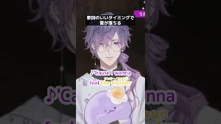 雷に驚いて野太い声が出ちゃう浮奇【にじさんじ/切り抜き/浮奇 ヴィオレタ/雑談】