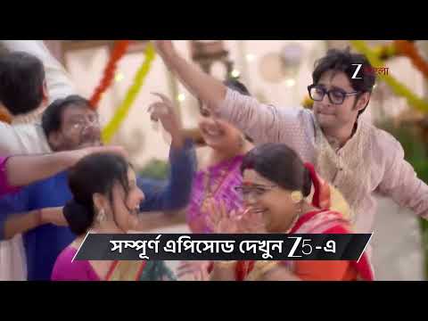 Parineeta | Ep - 451 | Preview | Feb 08 2026 | Zee Bangla
