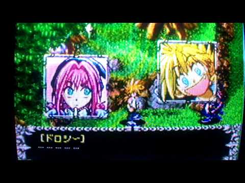 Just Play Japan - #99 Mar Heaven: Knockin' On Heaven's Door