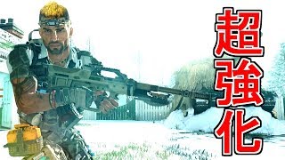 【COD:BO4実況】あの強武器が大型アプデで最も強化された！！？ABR223使ってみた！！【 超強化】