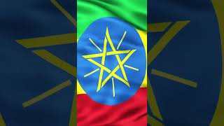 National Anthem of Ethiopia 🇪🇹 - Wodefit Gesgeshi, Widd Innat Ityopp&#39;ya