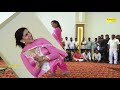 Haryanvi Dancer 7C E0 A4 9B E0 A5 8B E0 A4 B0 E0 A5 80 E0 A4 AC E0 A4 BF E0 A4 82 E0 A4 A6 E0 A4