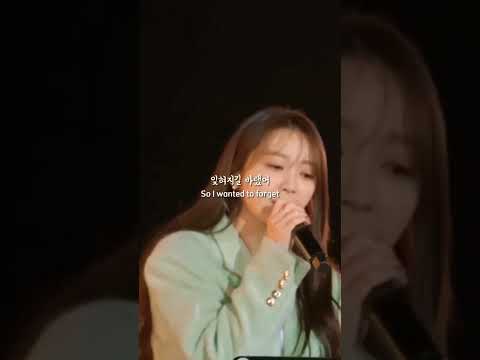 stay with me by #Punch 😇🥰🎼🎶🎶