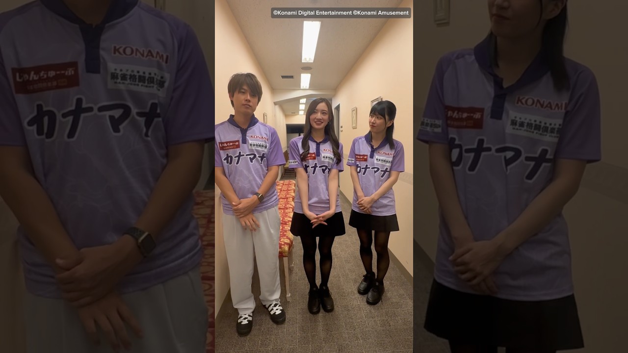 出演していない時も控え室で観戦を楽しんでいました🥳