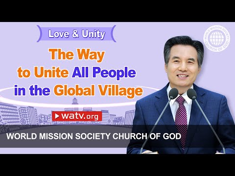 Love and Unity: Teachings of Christ Ahnsahnghong
