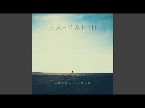 Сама собі весна