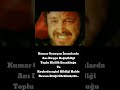 Kumar Oynayan İnsanlarda Anı Duygu Değişikliği Keşfet Motivasyon Motivation Başarı Facts