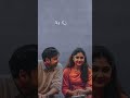 Rama Chakkani Seethaki Godavari Sumanth Kamalini Mukherjee Vijayalakshmi Eñtêrtãîmëñts