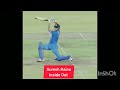All The Famous Shots Of Indian Cricketers Sachin Tendulkar Straight Drive Virat Kohli Cover Drive
