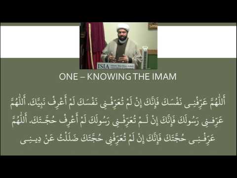 Knowing the Imam of Our Time Session 6