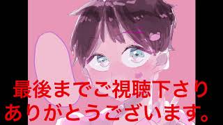 【重要】《今後の活動について》
