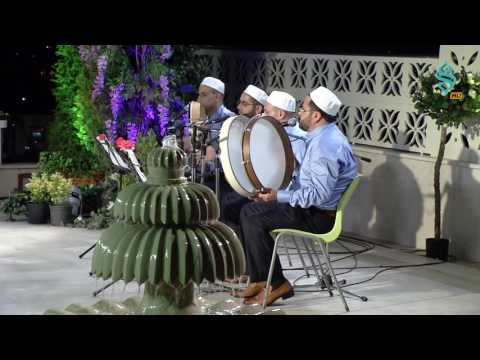 Bağcılar İlahi Grubu - Erdik Gül Mevsimine