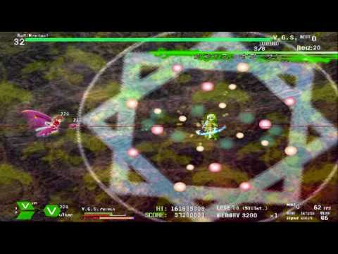 IrK [いるく] Game Sample - PC/Doujin