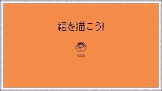 年末なんかやる