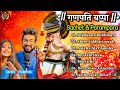 Sachet Parampara Top5 Song Jukebox Maha Ganpati Aarti Special श्री गणेश चतुर