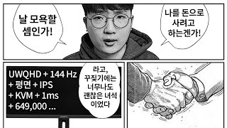 퀘이사존